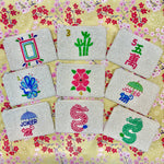 Mahjong Coin Purses