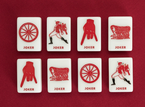 OU® Mahjong Tiles
