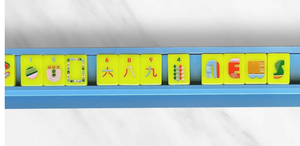 Mahjong Racks & Pushers (Set of 4)